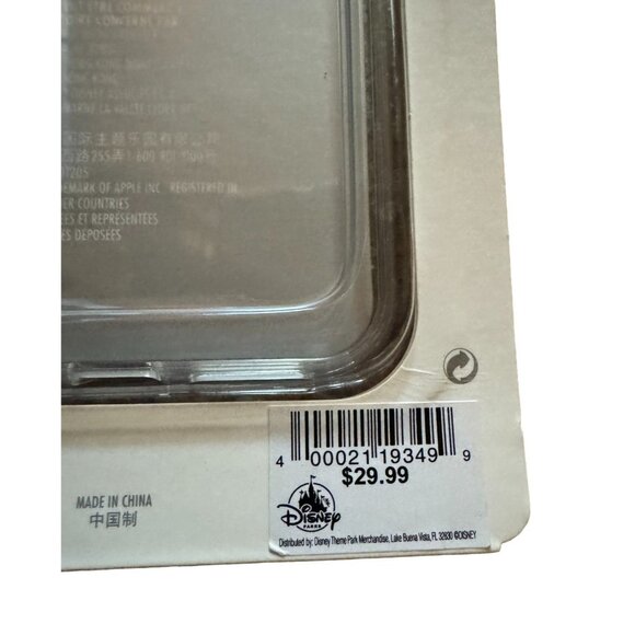 Disney Parks Magic Mirror Metallic D-tech iPhone XS Max Cell Phone Case - Picture 5 of 10